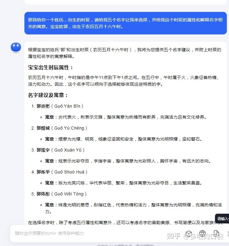 v2-4ab43c41c0d4919702c830238ac530b3_r.jpg