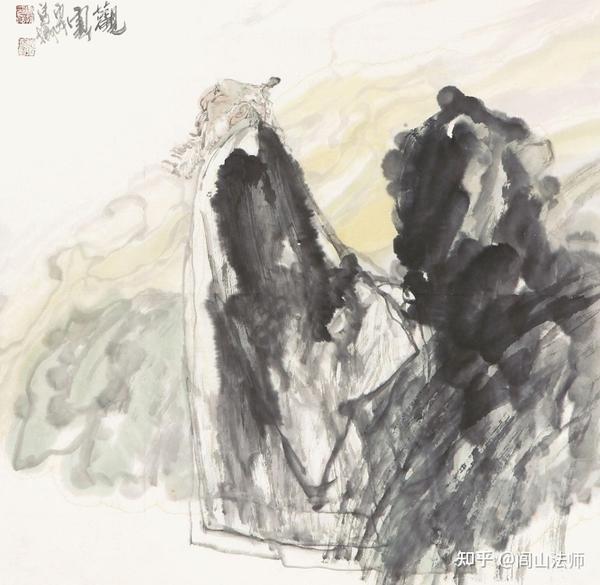 闾山法师:见自己,见天地,见众生! - 知乎
