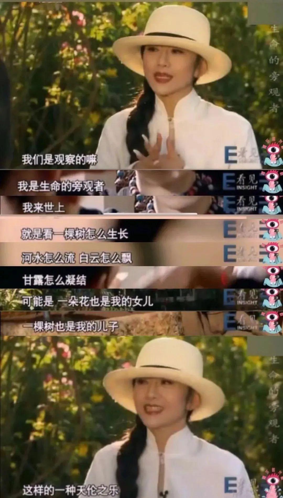 真正的自由是什么意思啊 v2-4aba6933fca7c04cd0db2dbfc3a589a1_r.jpg