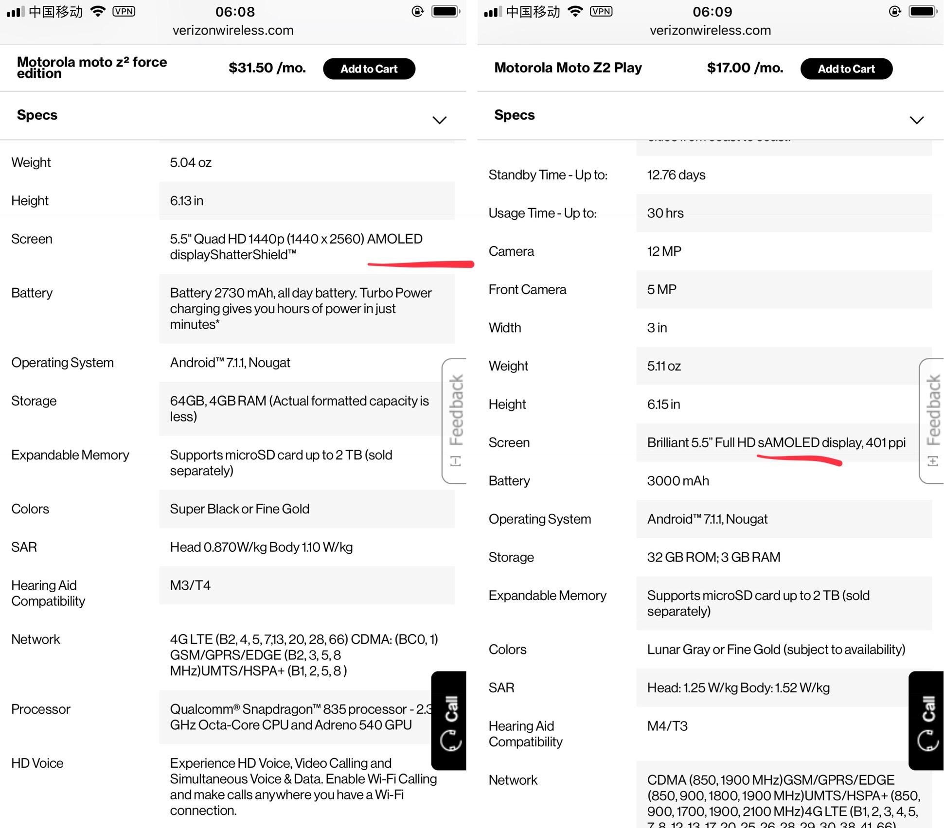 如何评价 MWC 2018 发布的诺基亚 8 Sirocco手