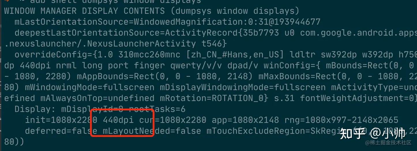 如何计算Bitmap的内存占用 知乎