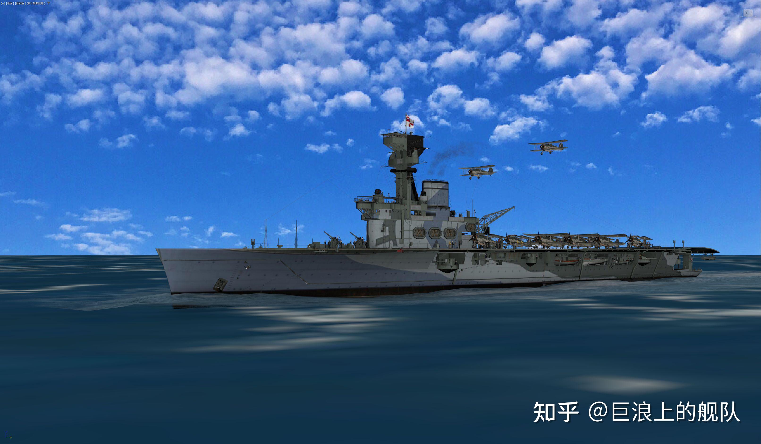 二战 英国 竞技神号hms hermes 航空母舰