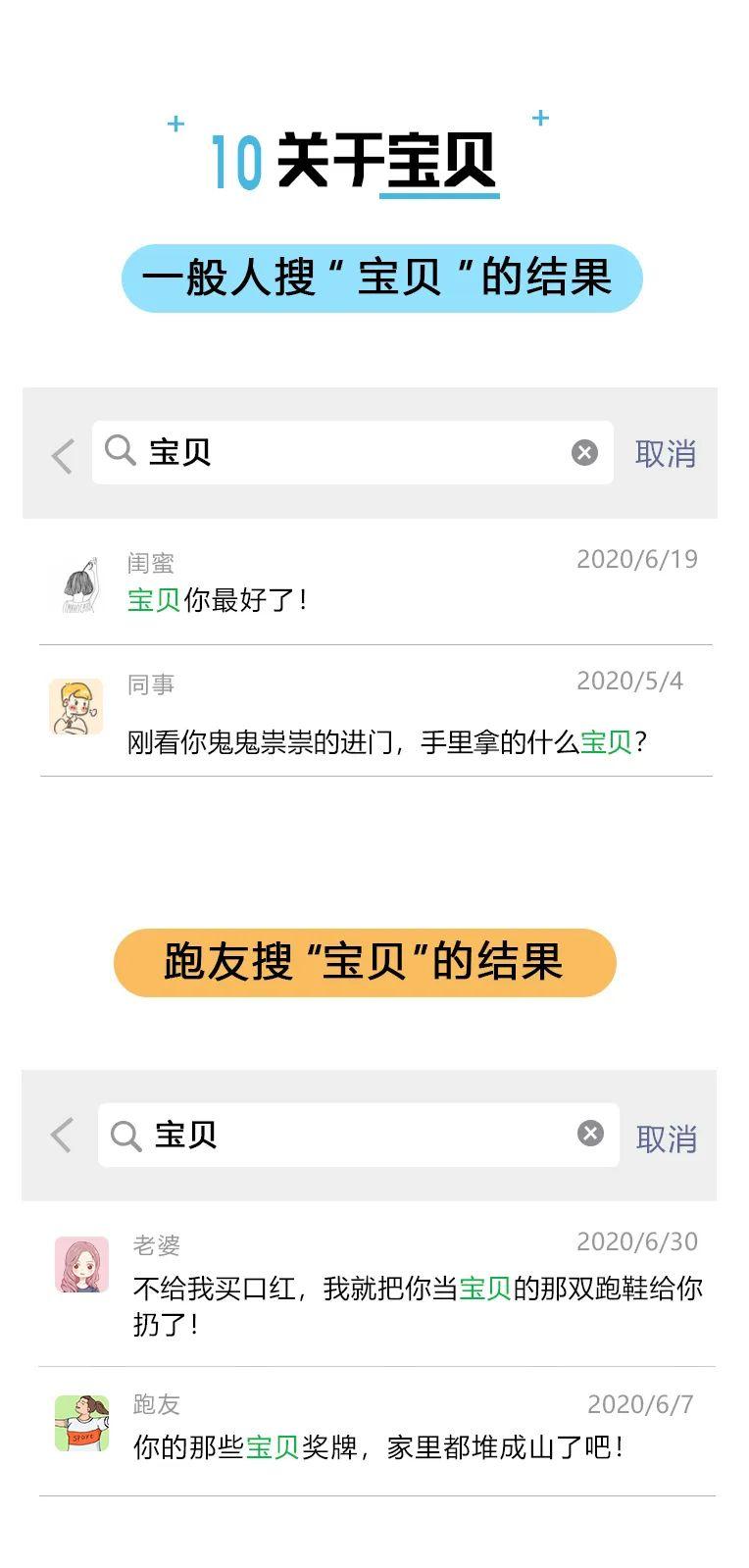 v2-4acbe4d093ab28c9b1fd5d9f305c9389_r.jpg