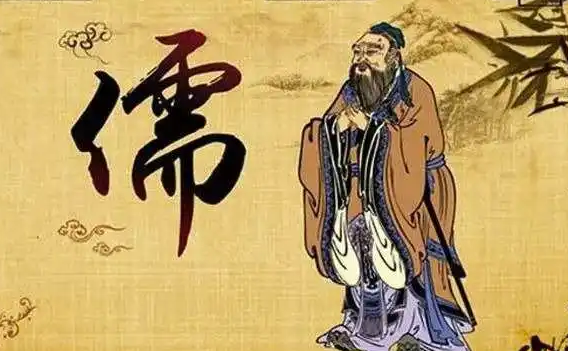 浅谈《易经》与道家、儒家、佛家思想 - 知乎
