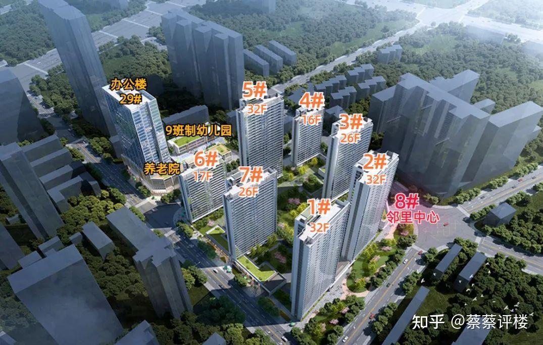 武汉群星城品牌分布图图片