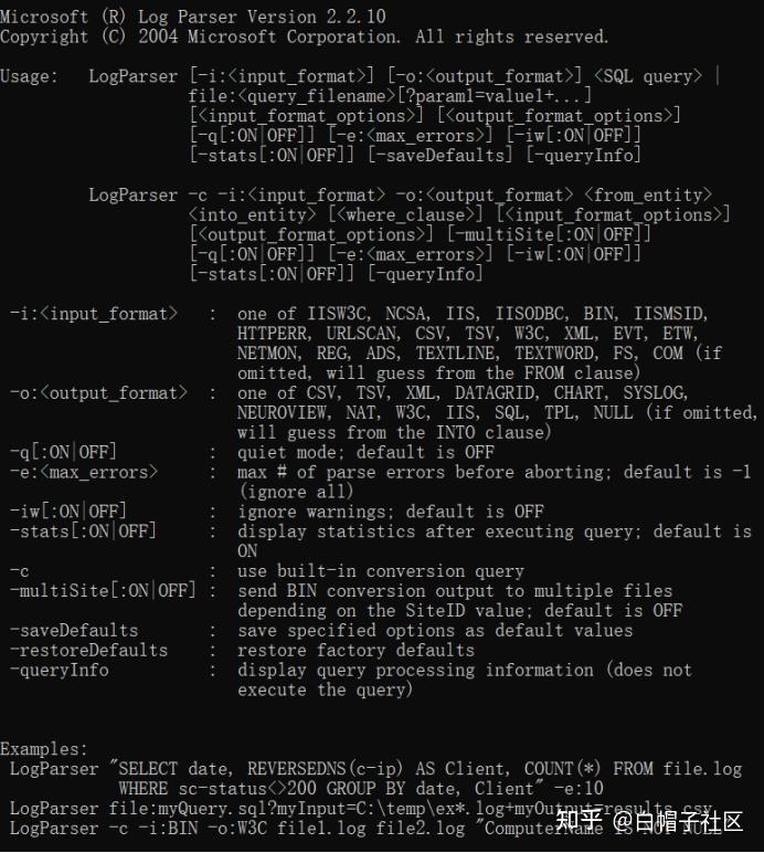 Logparser 