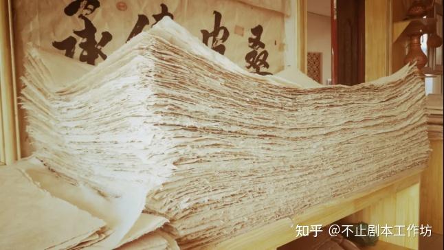 不止看文化|非遗之徽州皮纸制作技艺 - 知乎