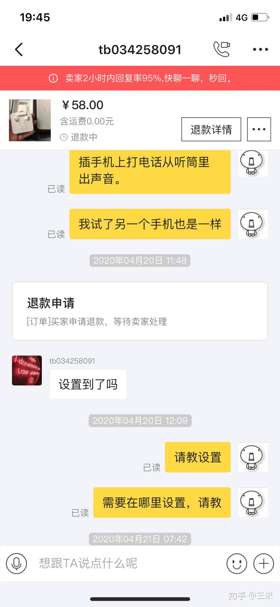 v2-4ad64bbd9150ebd7f509d86dcd42fa81_r.jpg