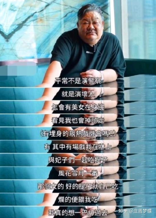 当年林雪做梦也没想到,好不容易拍一次“亲热戏”,却有苦难言 - 知乎