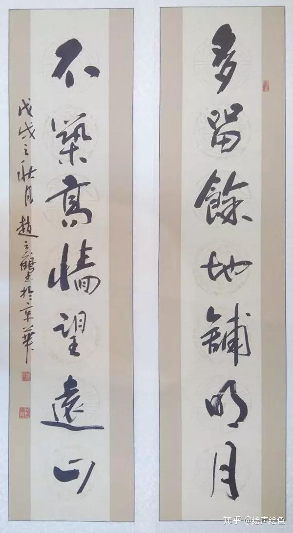 赵立鹤,男,号白云居士.1951年出生于湖北阳新,现居北京.