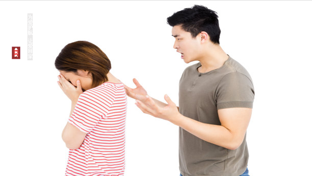 婚姻中什么样的女人不会幸福