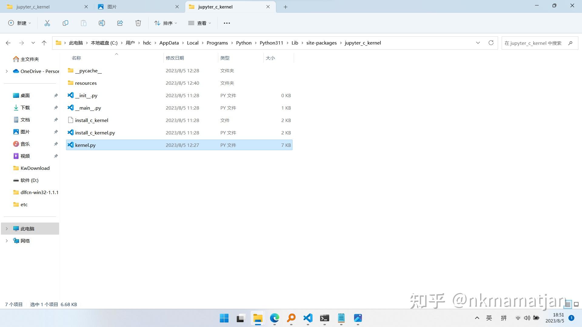 Windows 11 jupyter lab jupyter c kernel 