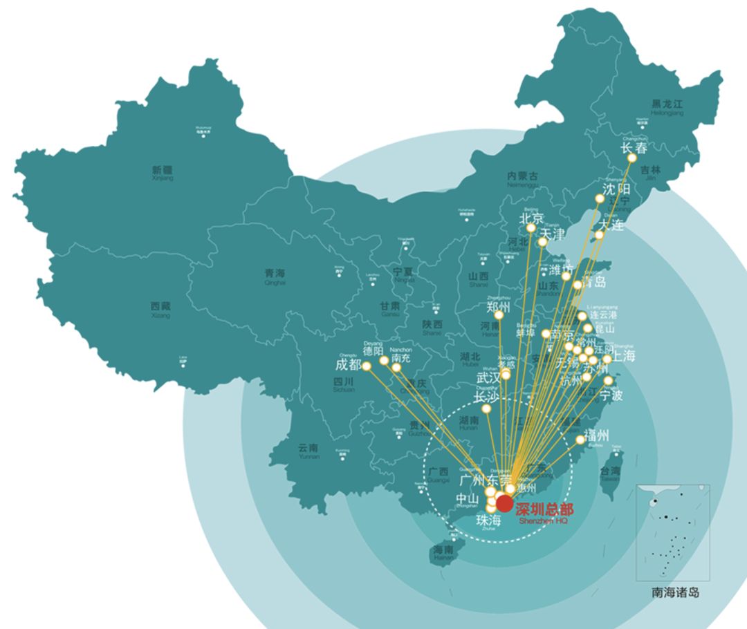门店遍布全国近80城,海王星辰怎么帮助一线店员用专业服务居民?