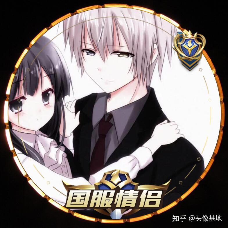 国服情侣 cp头像 王者荣耀头像