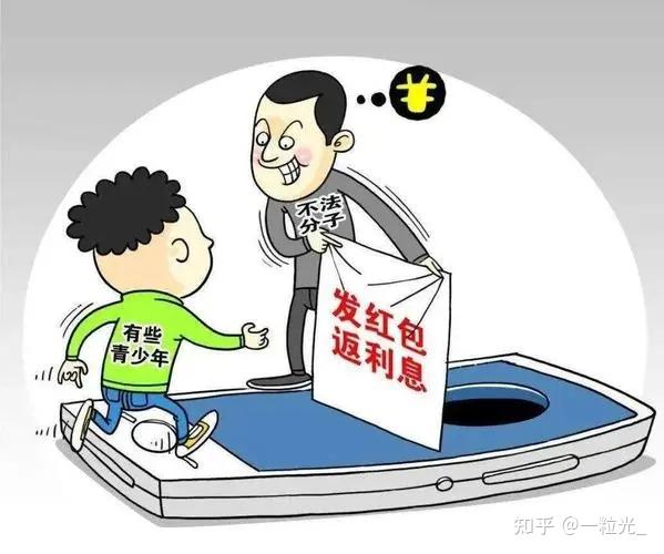 kraemfxtrading平台亏损被骗无法出金内幕真相大曝光