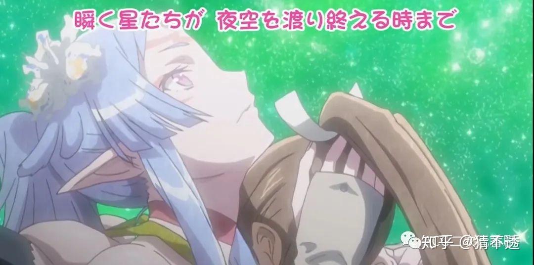 漆黑的射千这部动漫如何