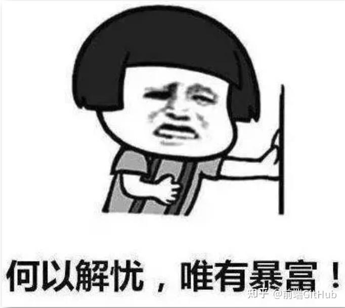 推荐 9 个 Node.js 学习、进阶、debugging 分析、实战 的重磅开源项目 👍13 推荐 9 个 Node.js 学习、进阶、debugging 分析、实战 的重磅开源项目 👍