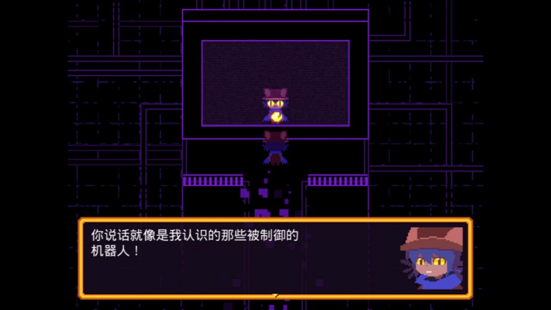 niko制御世界机器的对话(1)在玩独立元游戏《一次机会(one shot)》[1]