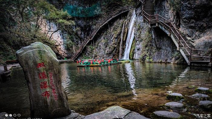 一人一唐,自驾洛南金丝峡,瞰五彩斑斓深秋神瀑峡沟