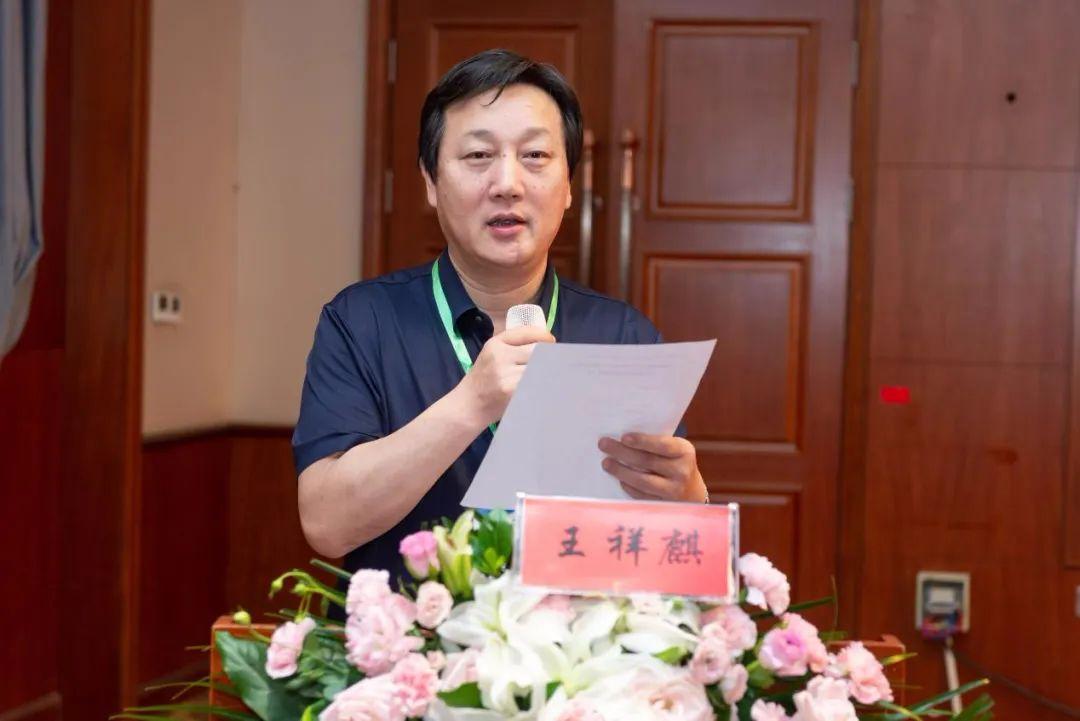 河南省家庭发展研究会慢性病防治与管理工作委员会第