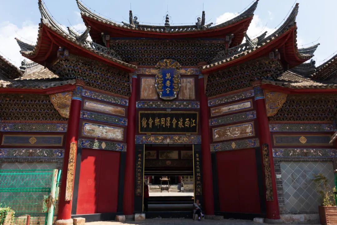 主要兴修于康雍乾时期的会泽会馆建筑群,便是东川府会泽县开采矿山的