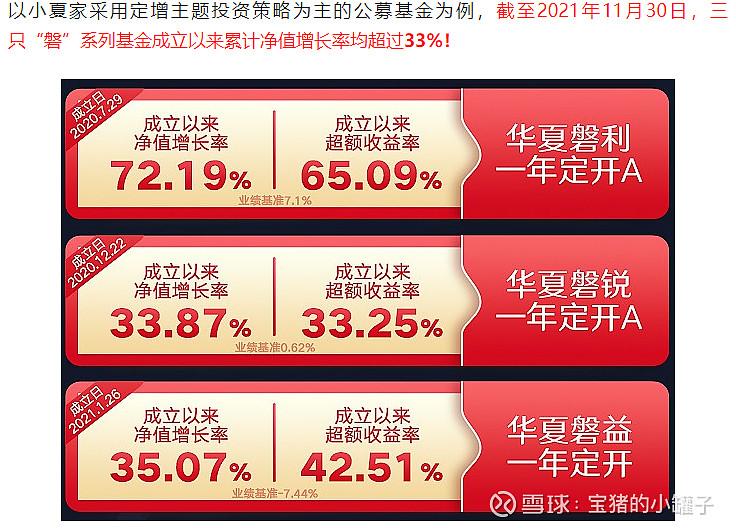 中国光华科技基金会节能减排基金_中国光华科技基金会怎么样_中国光华科技基金会证书含金量