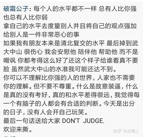 高考志愿学校怎么选_高考报志愿怎么选学校 有哪些方法_高考报志愿怎么选学校