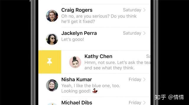 苹果手机最新发布通知 v2-4affda126918c6f7afcca4fc04ec7cad_r.jpg