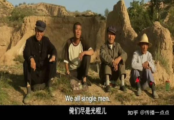 这部电影如何反映当代年轻人的情感困境与生活选择