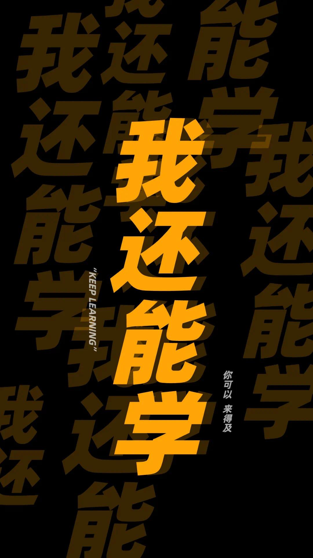 求高清风景壁纸要那种落日余晖的竖屏的