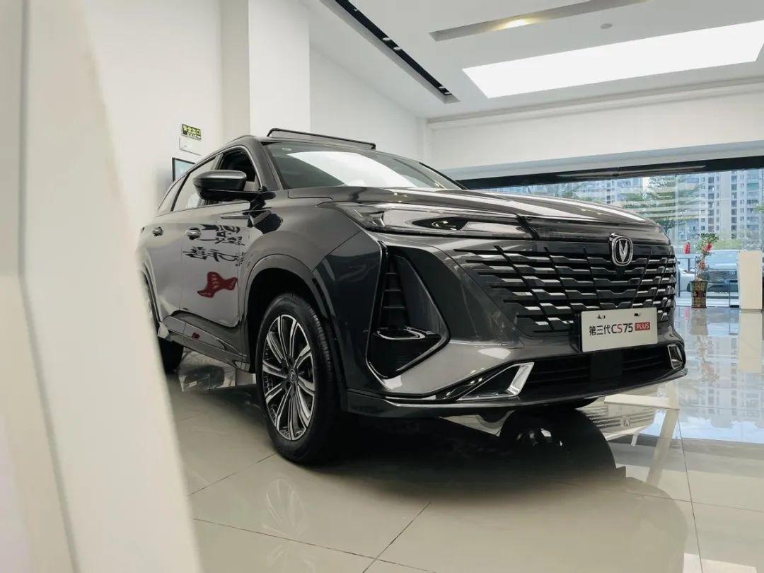 聚焦| 2023年热销超24万辆,200万口碑信赖,长安cs75又