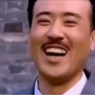 吴云