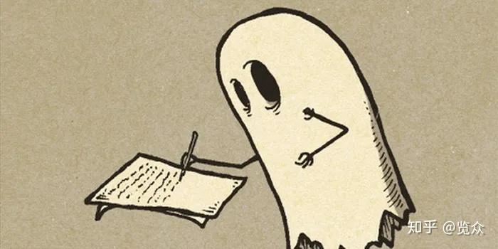 ghostwrite:鬼画符??? - 知乎