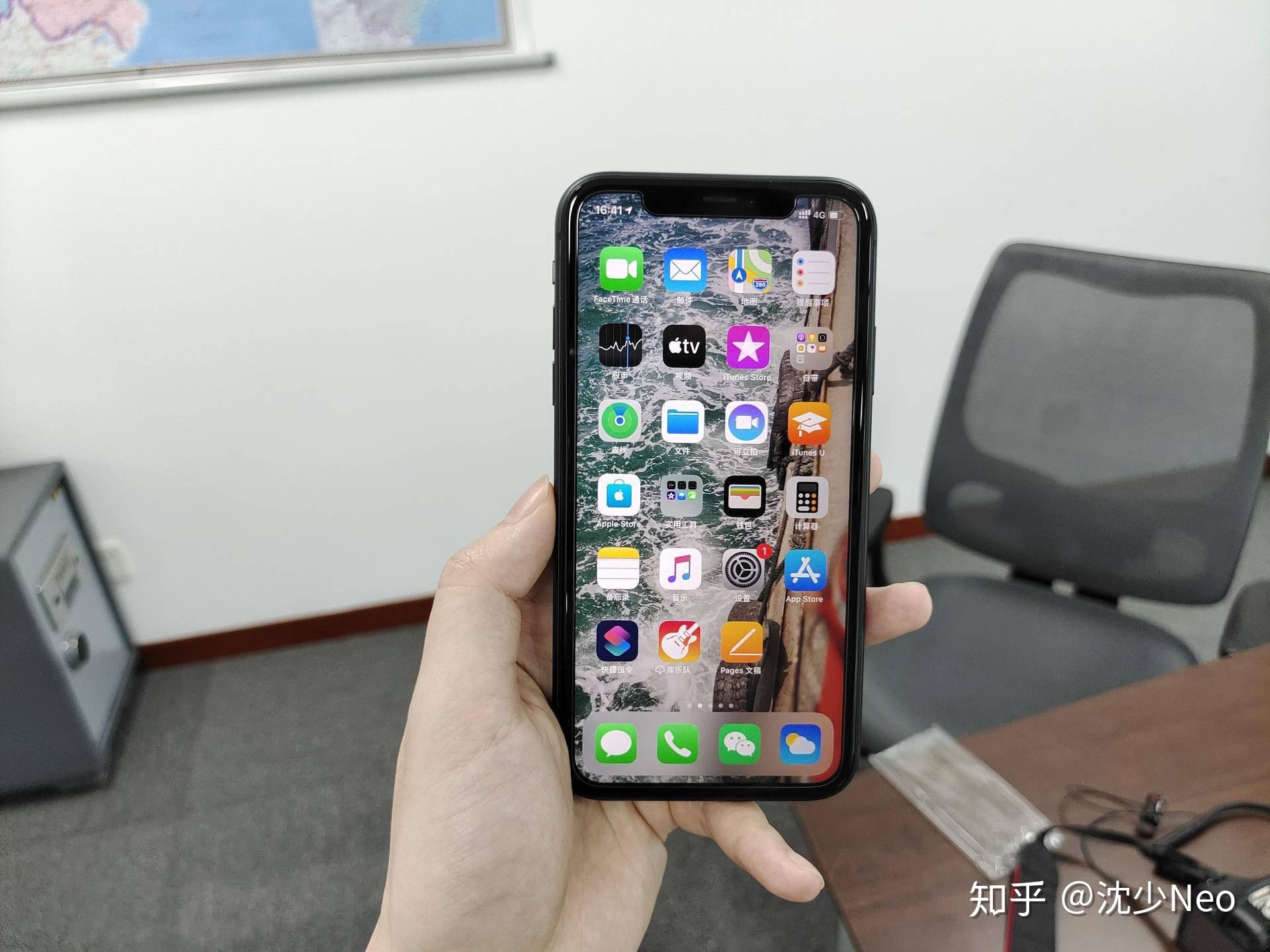 iphone手机膜防窥 v2-4b0967d9dfb3f405ecf369c139cc4679_r.jpg