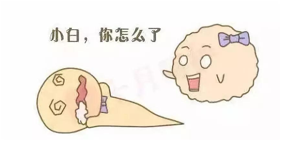 你的白带正常吗这些信号你要读懂