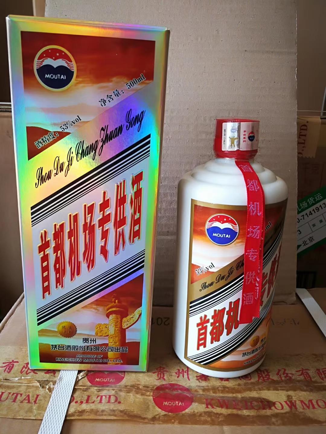 v2-4b0cbe3cde600dde787bcc2bf8785996_1440w.jpg?source=172ae18b