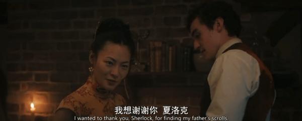 这部顶流新剧，《青年夏洛克》一口气追完！