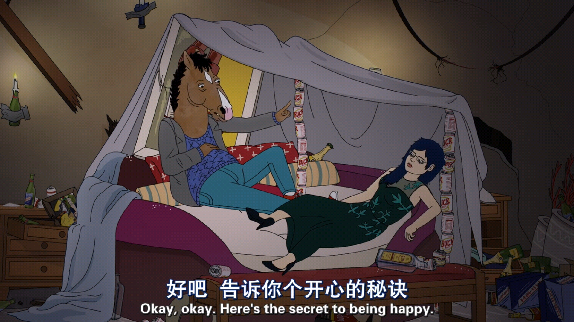 马男波杰克里有哪些经典台词