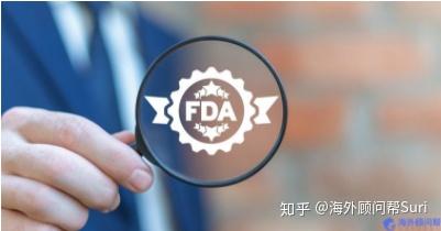 FDA注册费用是多少，FDA注册与CE认证的区别 - 知乎