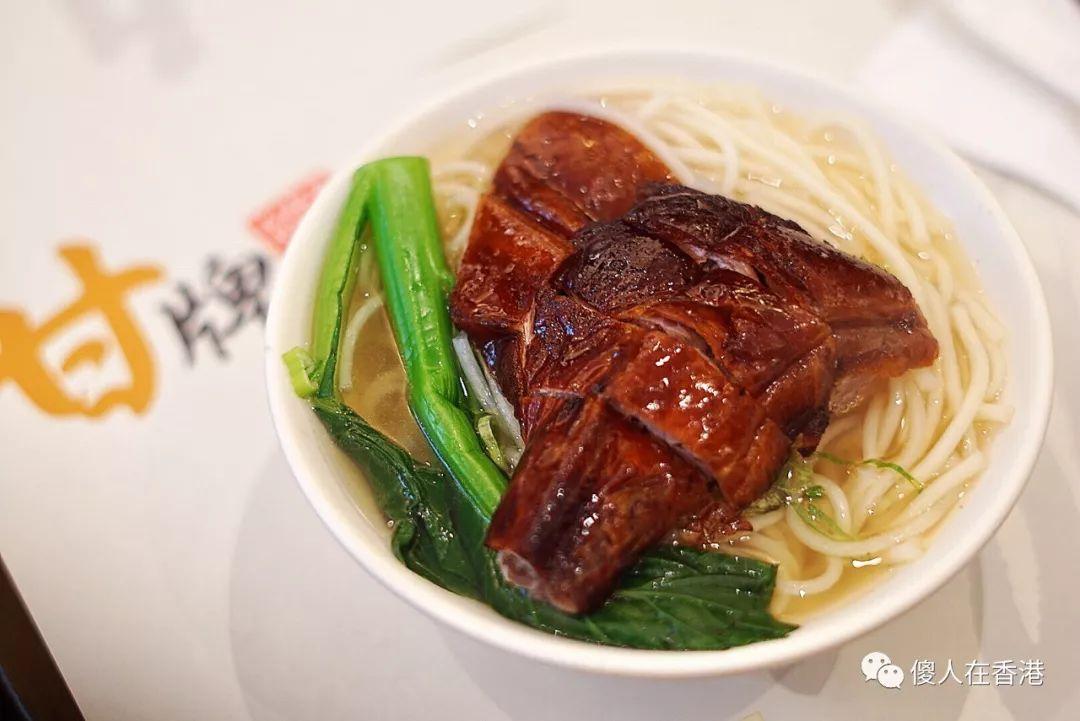 香港十大烧鹅测评大全最好吃的这家店你绝对听过