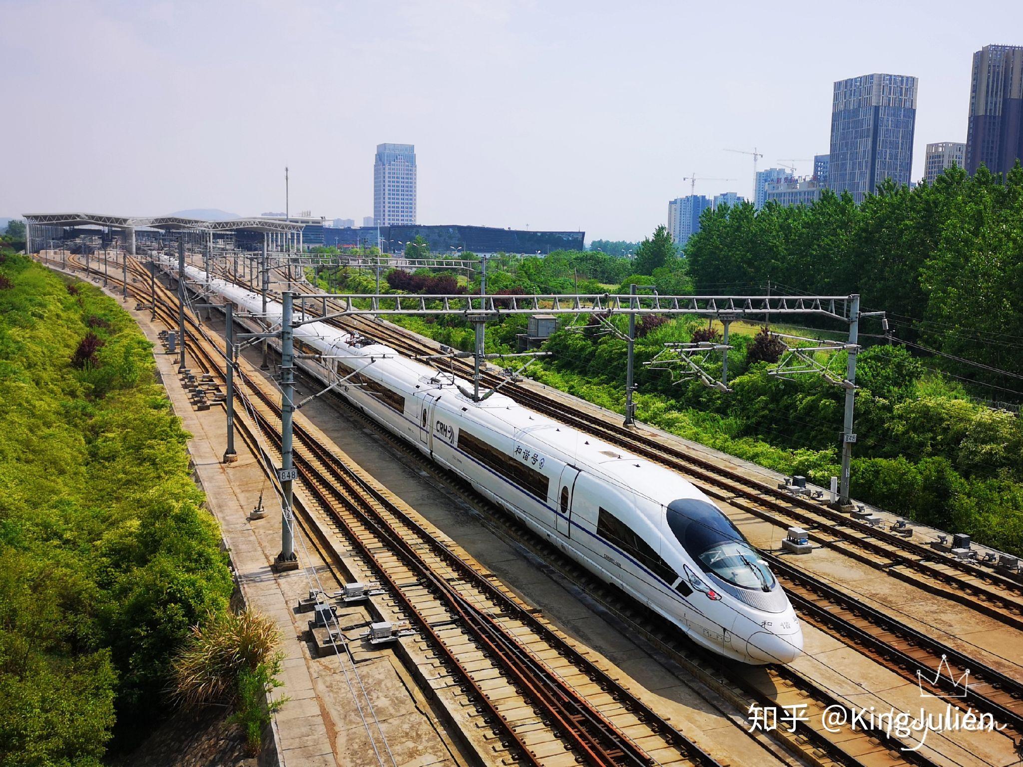 4 郑州:与g308 成都东-北京西在西安北站同台停靠的g1976:5.