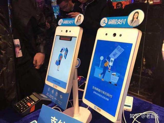 刷脸设备怎么推广？