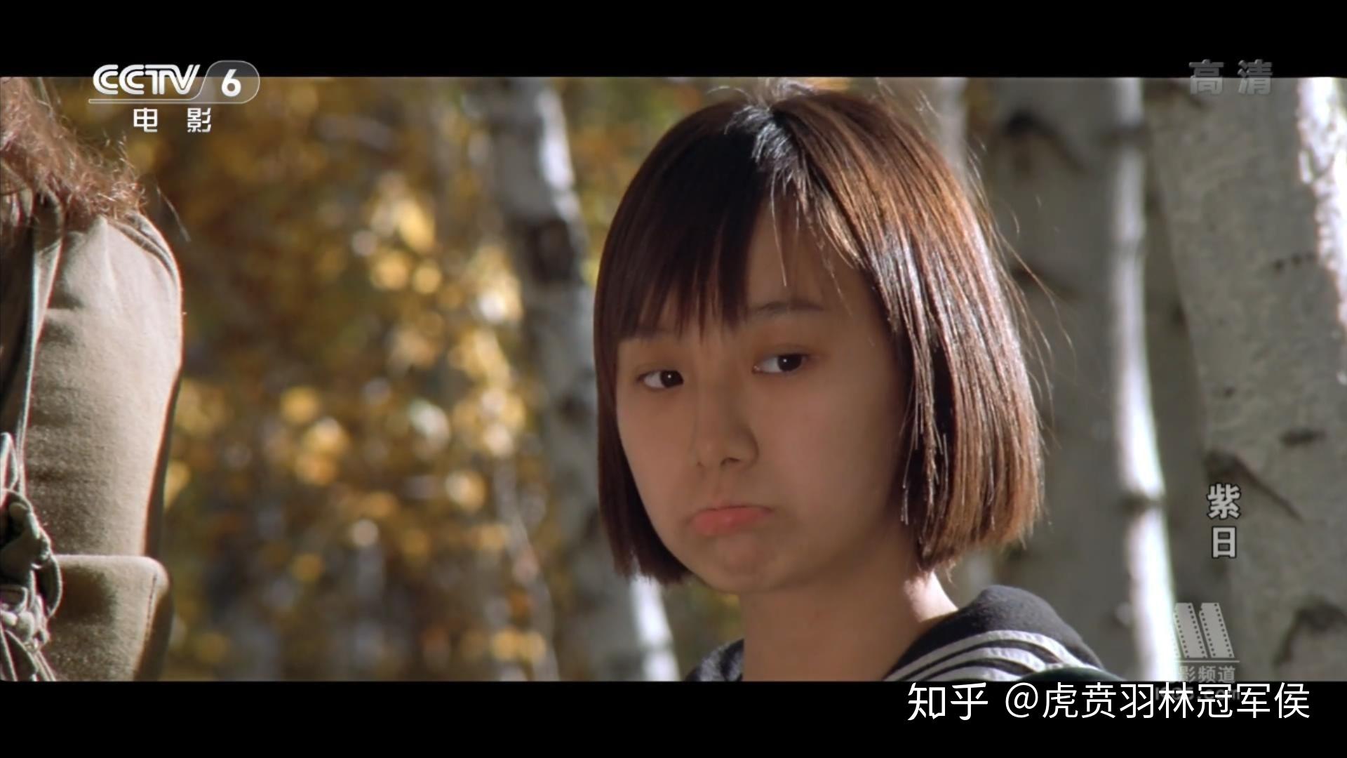 如何评价《紫日》这部电影? - 知乎