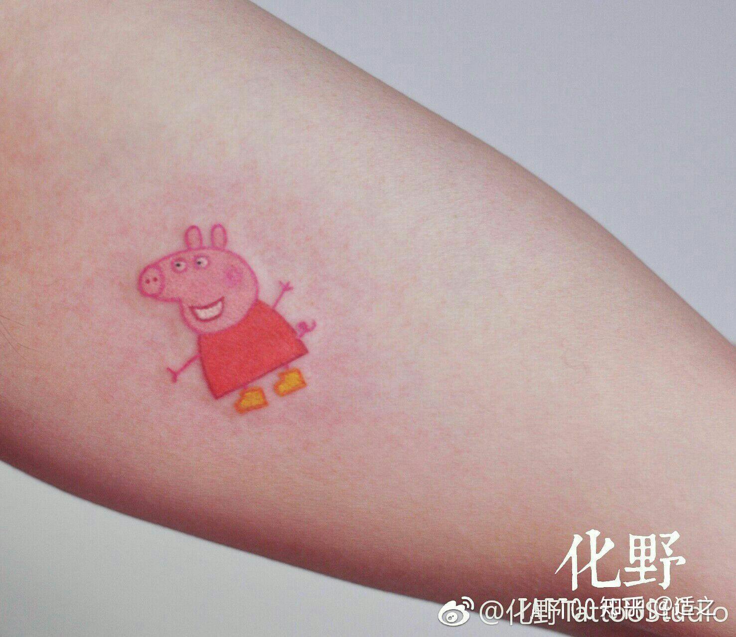 那些真的把小猪佩奇纹在身上的人是怎么想的