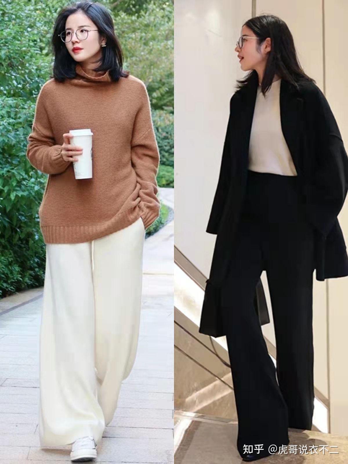 阔腿裤也有大讲究三种搭法多个技巧冬季帮你赢得优雅与高级