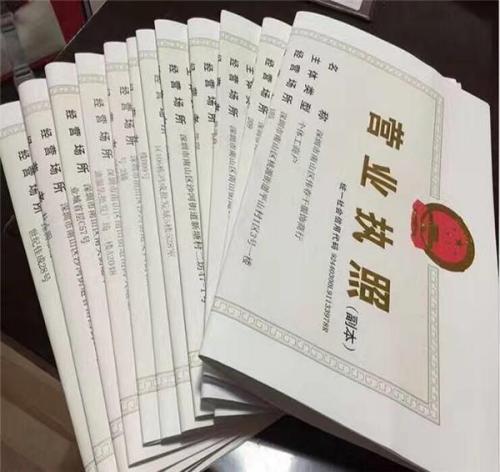 v2-4b22f39401a51a143eed9fc90b281068_1440w.jpg?source=172ae18b