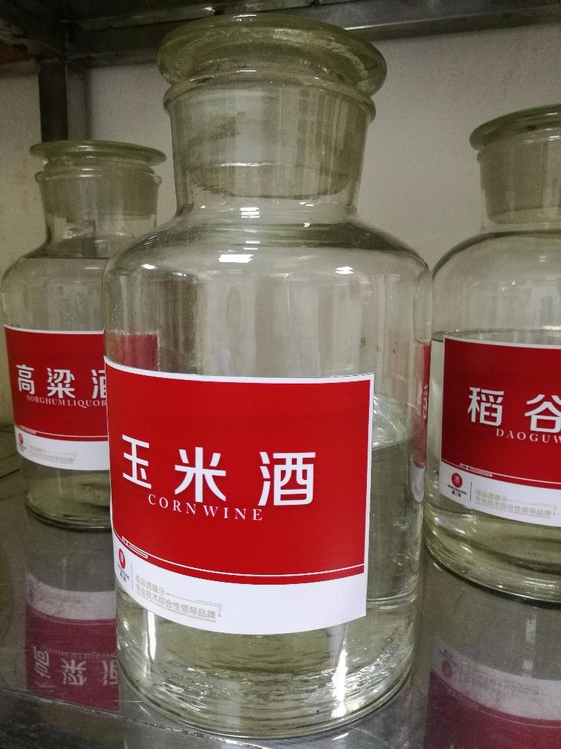 蒸馏白酒设备—玉米酒的功效及制作方法
