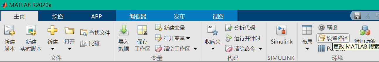 MATLAB使用中的问题 - 知乎