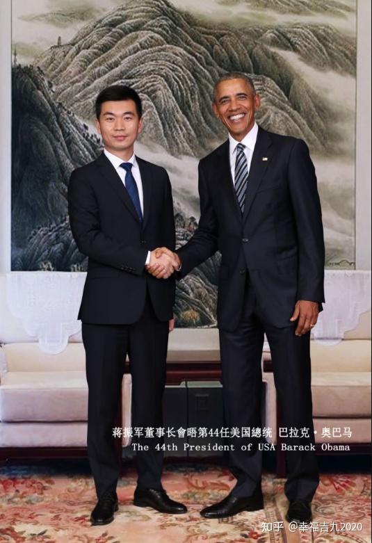 中谷集团蒋振军他做到了他真的把中国产品推向了全世界