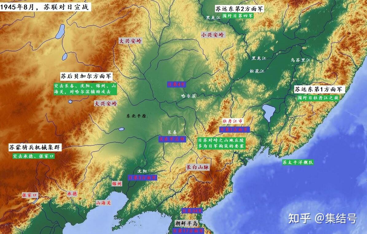 苏联红军7天解放中国东北歼灭70万关东军日军为何不堪一击